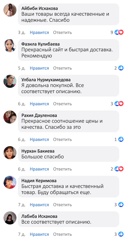 Водяной бластер с функцией всасывания воды Водяной бластер с функцией всасывания воды