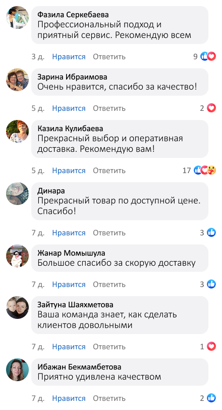 Водяной бластер с функцией всасывания воды Водяной бластер с функцией всасывания воды